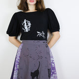 'Night Prowl' and Silver 'Shadow Canyon' Michelle Skirt (Size 1)