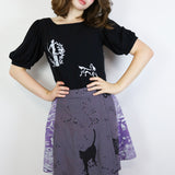 'Night Prowl' and Silver 'Shadow Canyon' Michelle Skirt (Size 1)