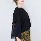 The Reverie Top
